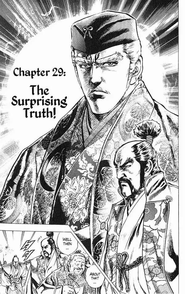 Kagemusha - Tokugawa Ieyasu Chapter 29 2